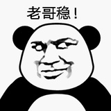 暖初热看