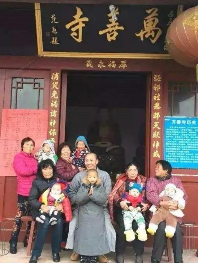 和尚这个词早就脱离原意，成为敛财者的代名词了。释永信自不必说，他是少林寺1530