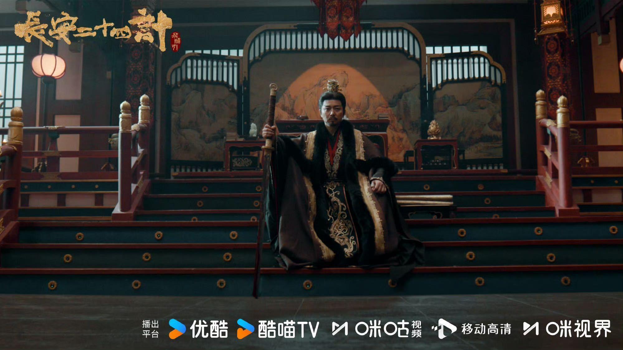 长安二十四计开播长安二十四计权谋交织复仇高能，谢淮安魅力爆棚，剧情紧凑爽点足，冬