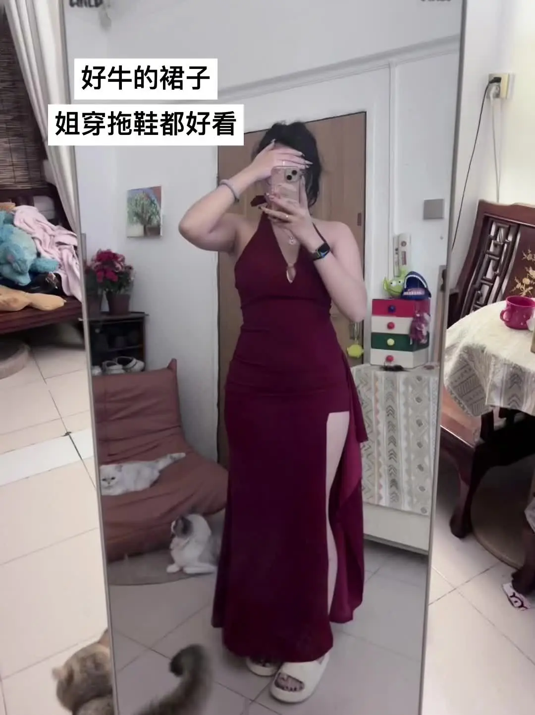 难得有穿拖鞋也好看的
