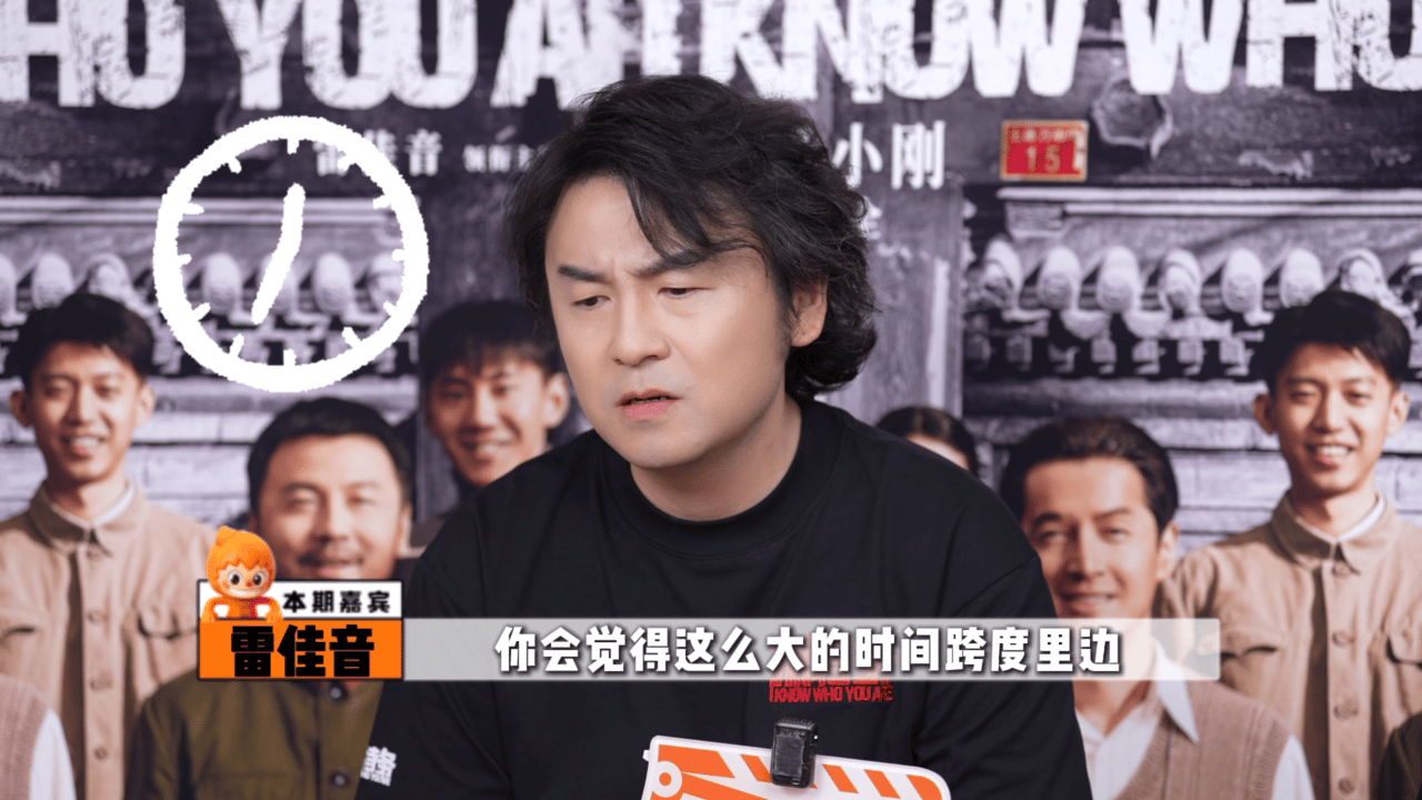 雷佳音胡歌谈抓特务对手戏雷佳音回应与胡歌抓特务角色反差 雷佳音和胡歌的新电影《抓