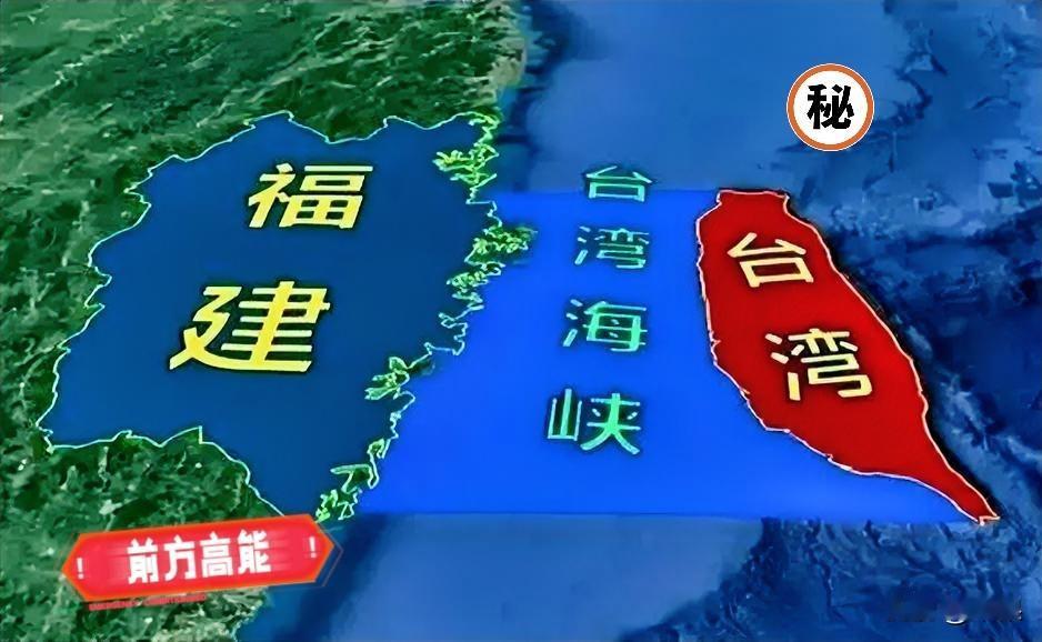 荷兰军舰又闯进来了，离上次南海挑衅还没过几天。

这就像是一场没完没了的骚扰，对