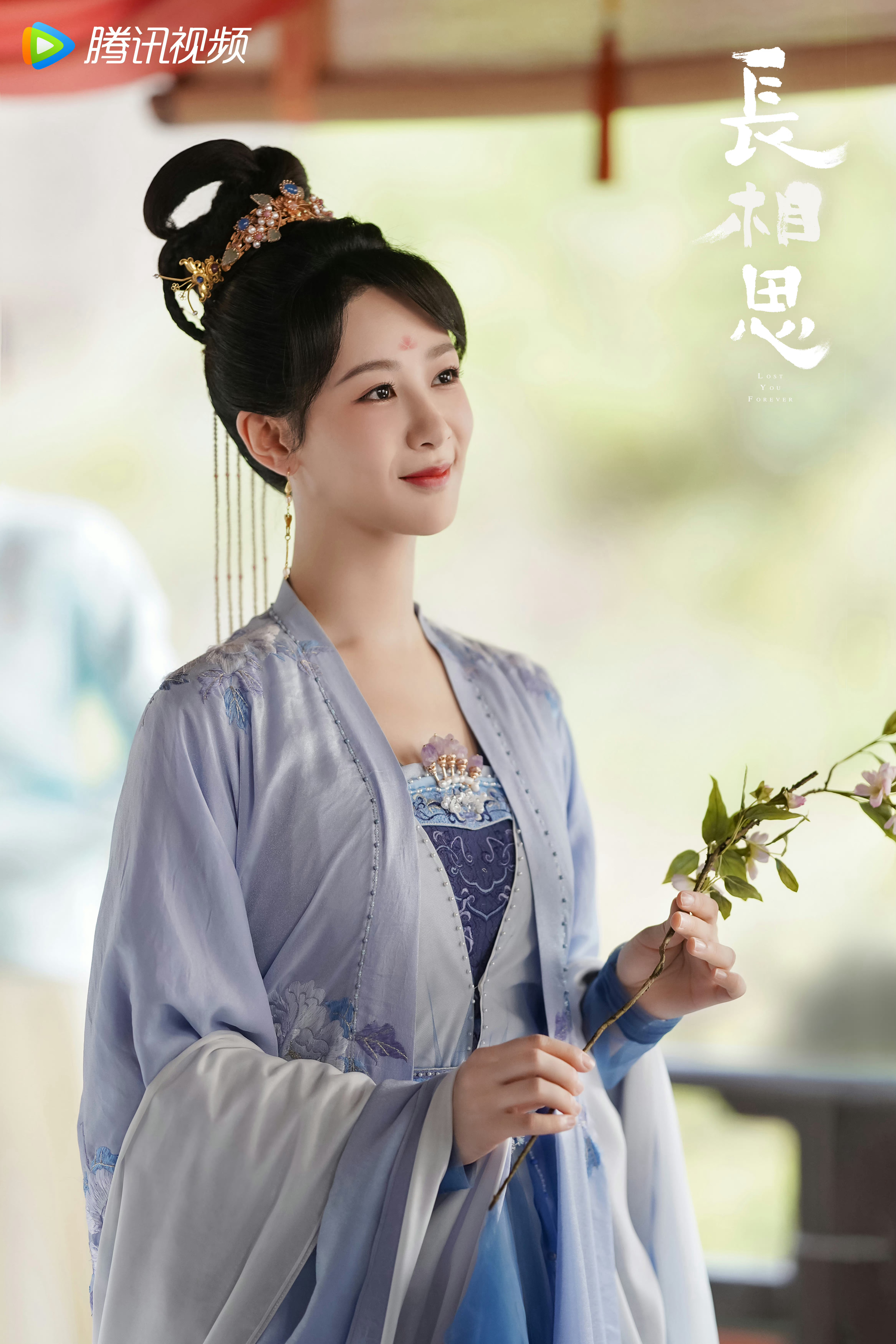 #杨紫[超话]#💜#1106陪杨紫浪漫环游# 2023.03.28开机一周年，
