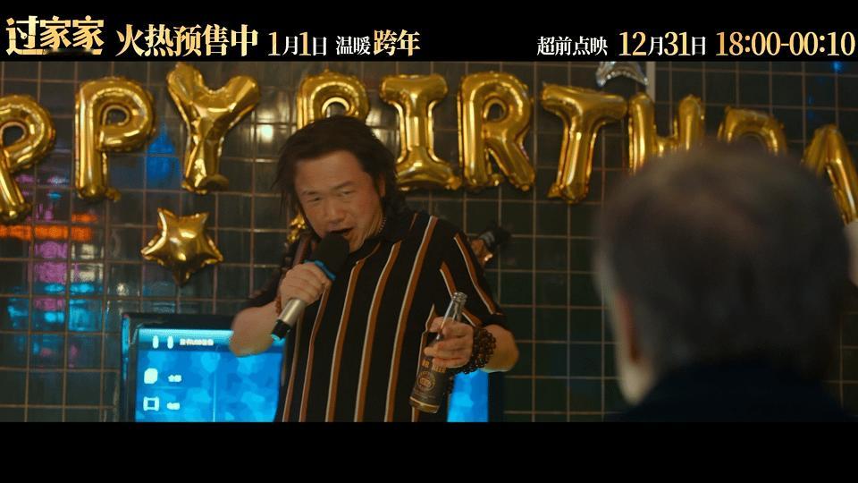 爆肝24小时我给过家家做的动画这24小时是满满的爱 