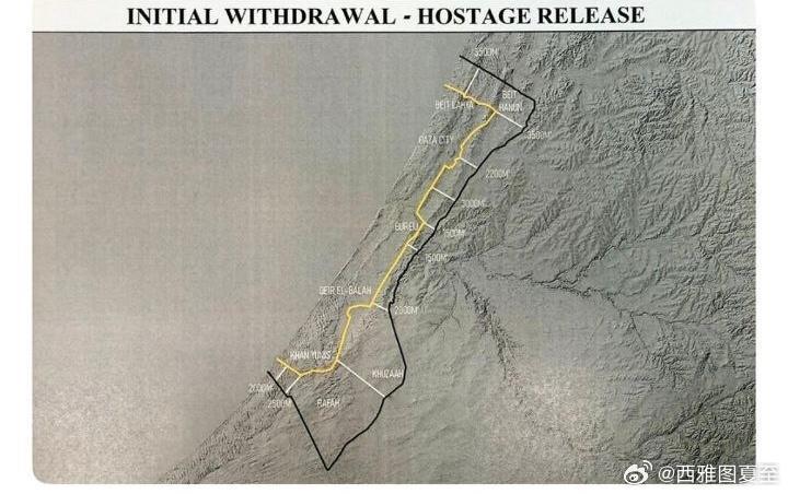 Trump与内塔，就以军在加沙的“缓冲带”达成一致如果哈马斯同意，即可开始实施“