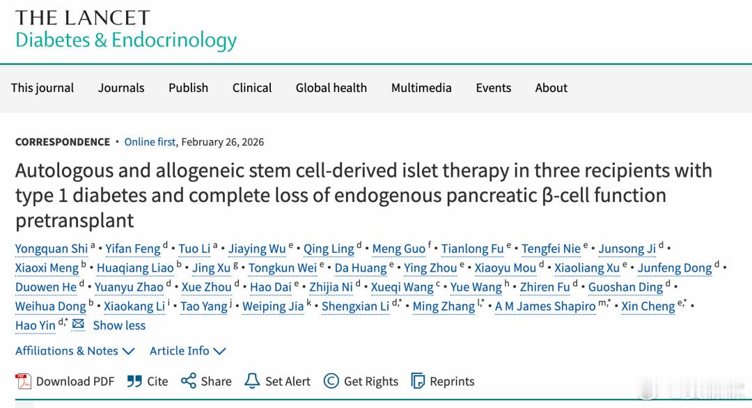 糖尿病治疗世界级突破中国科学家获得世界级突破，1型糖尿病有新治疗路径！这是《人民