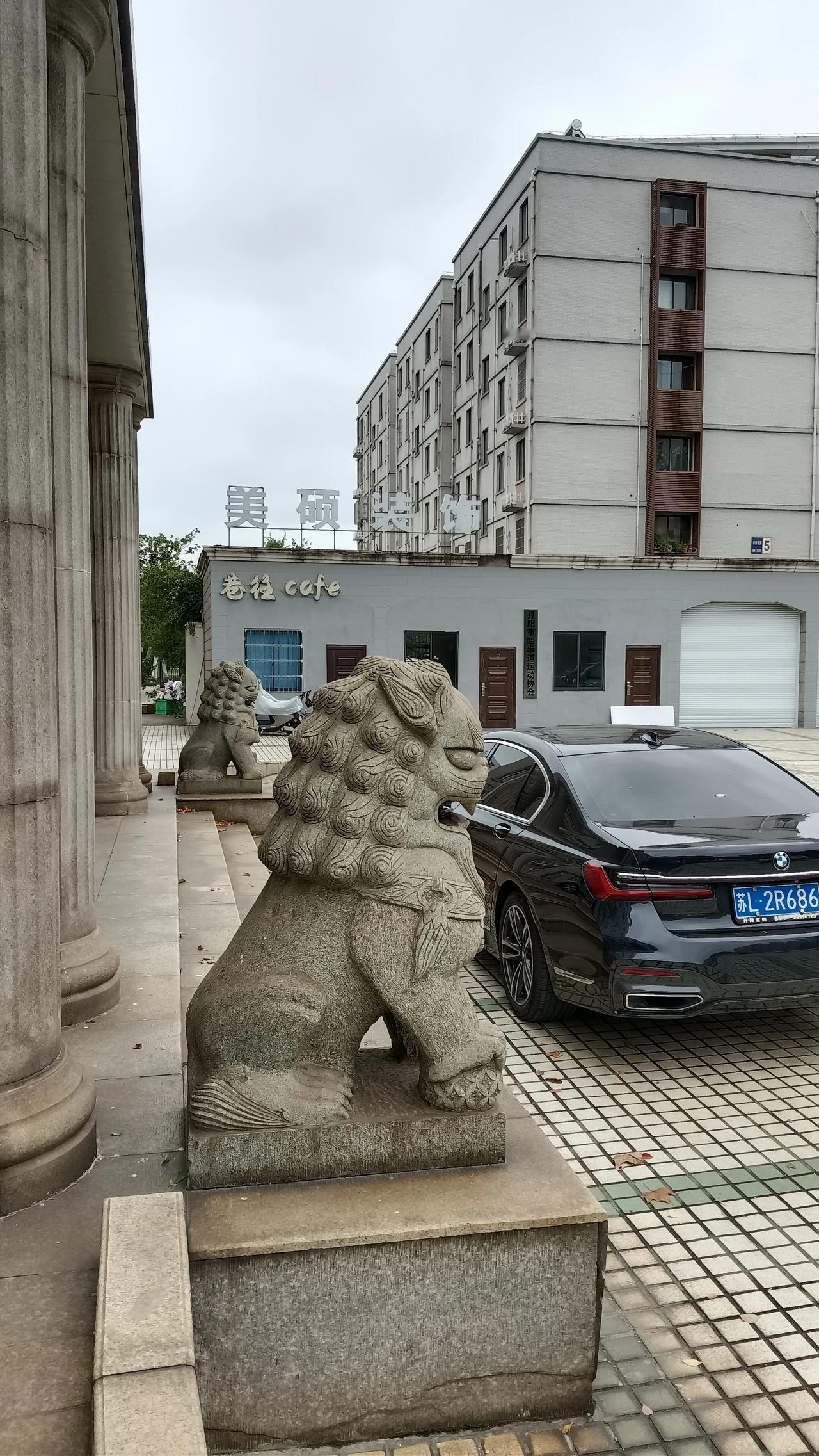 #记录我的2024# 
经过几轮交谈终于把装修合同签了
装修学问很多
我们没有深