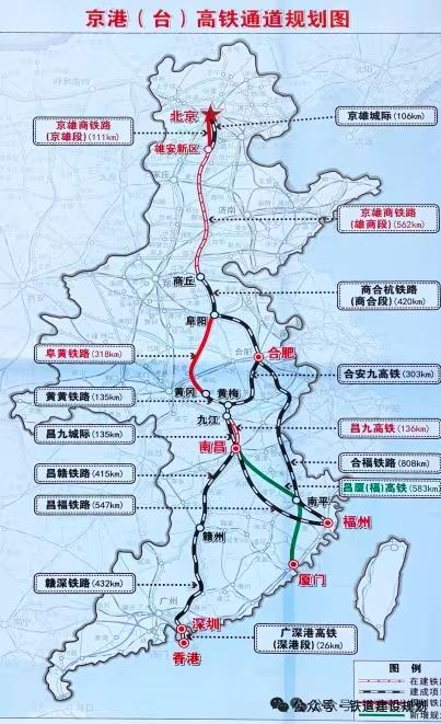 京港台高铁规划图，还差那一段没有建设呢？