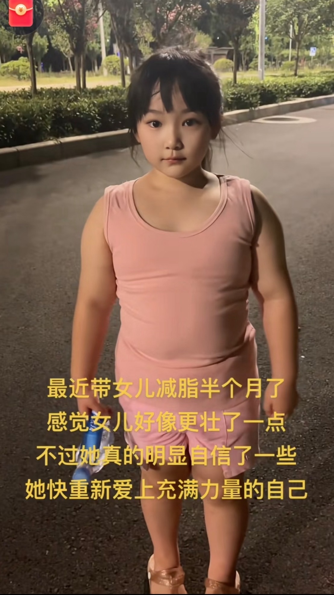 其实樊长玉在我心里应该长这样： 