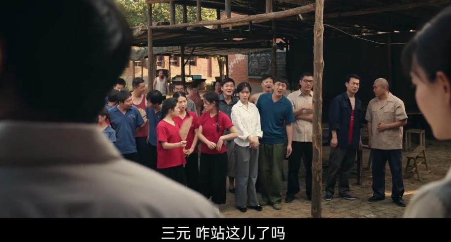 《主角》这编剧真是脑洞大开啊！
先是胡三元和花彩香的关系不明不白，还引发了张光荣