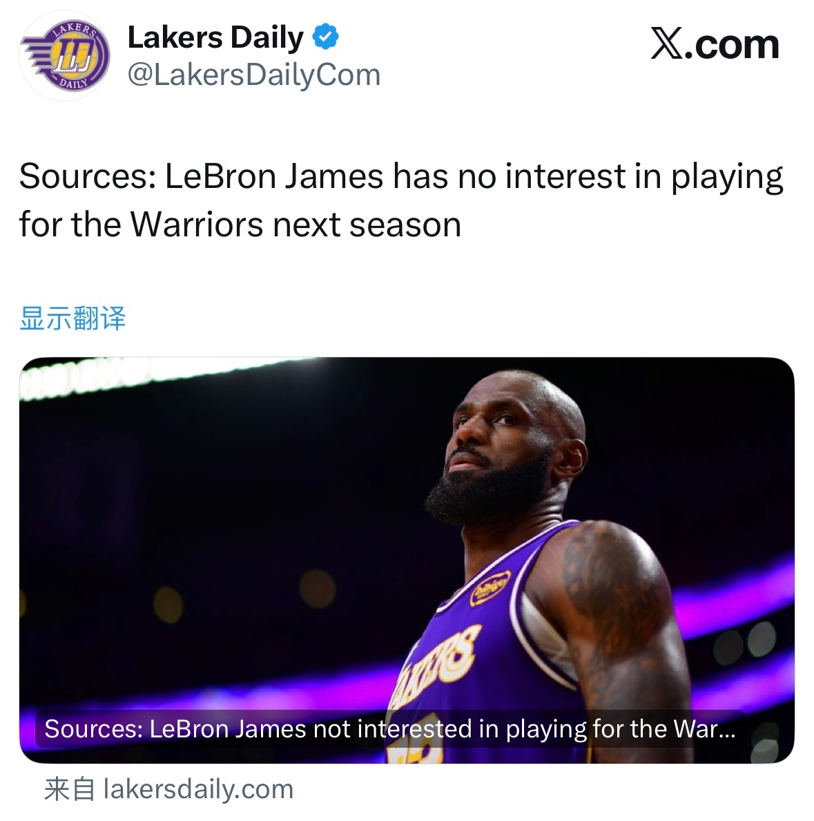 Lakers Daily（YY）：消息源透露，如果詹姆斯在这个休赛期不退役，他下