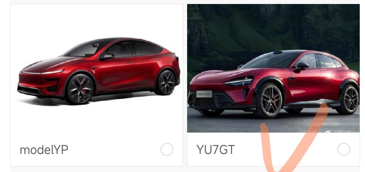 ModelYP 小米YU7GT 放在几年前，看性能SUV很多人会直接闭眼选特斯拉