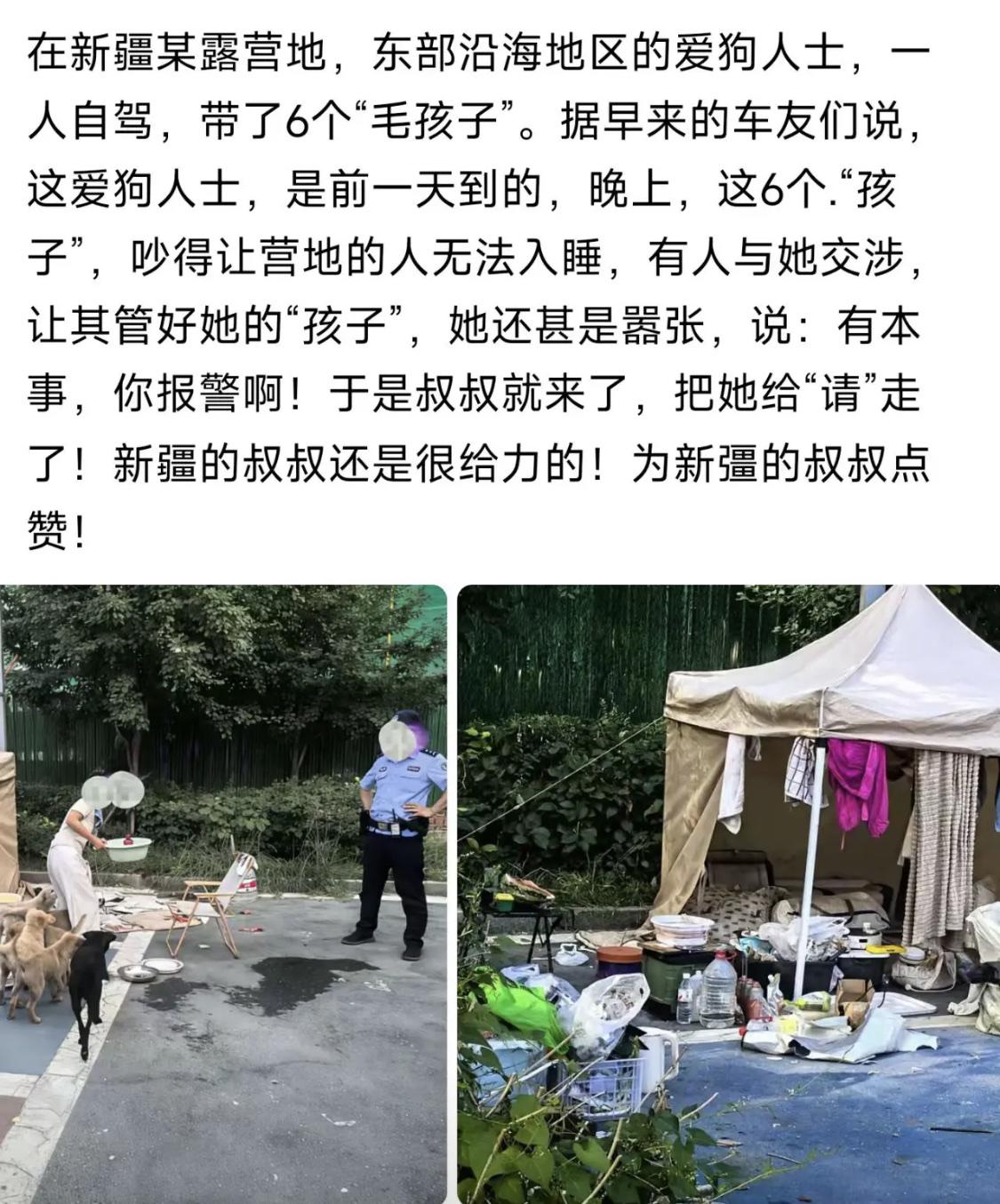 这个社会还是有蛮多人挺没有公德心的！