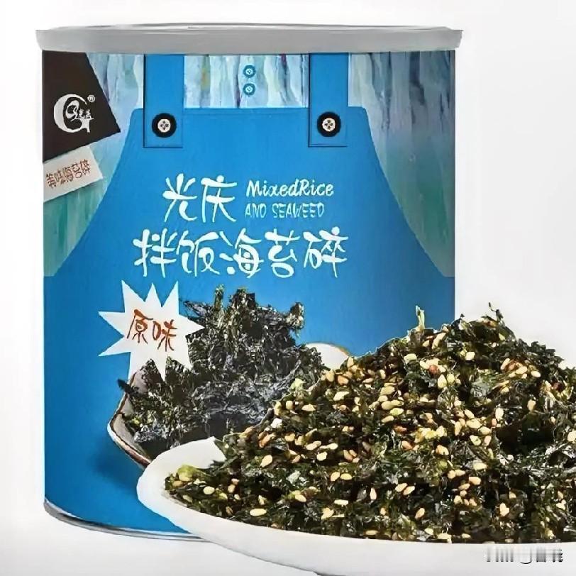 海苔和紫菜有什么区别?
海苔是由紫菜加工而来的。
紫菜经过烘烤，添加盐、糖、油等