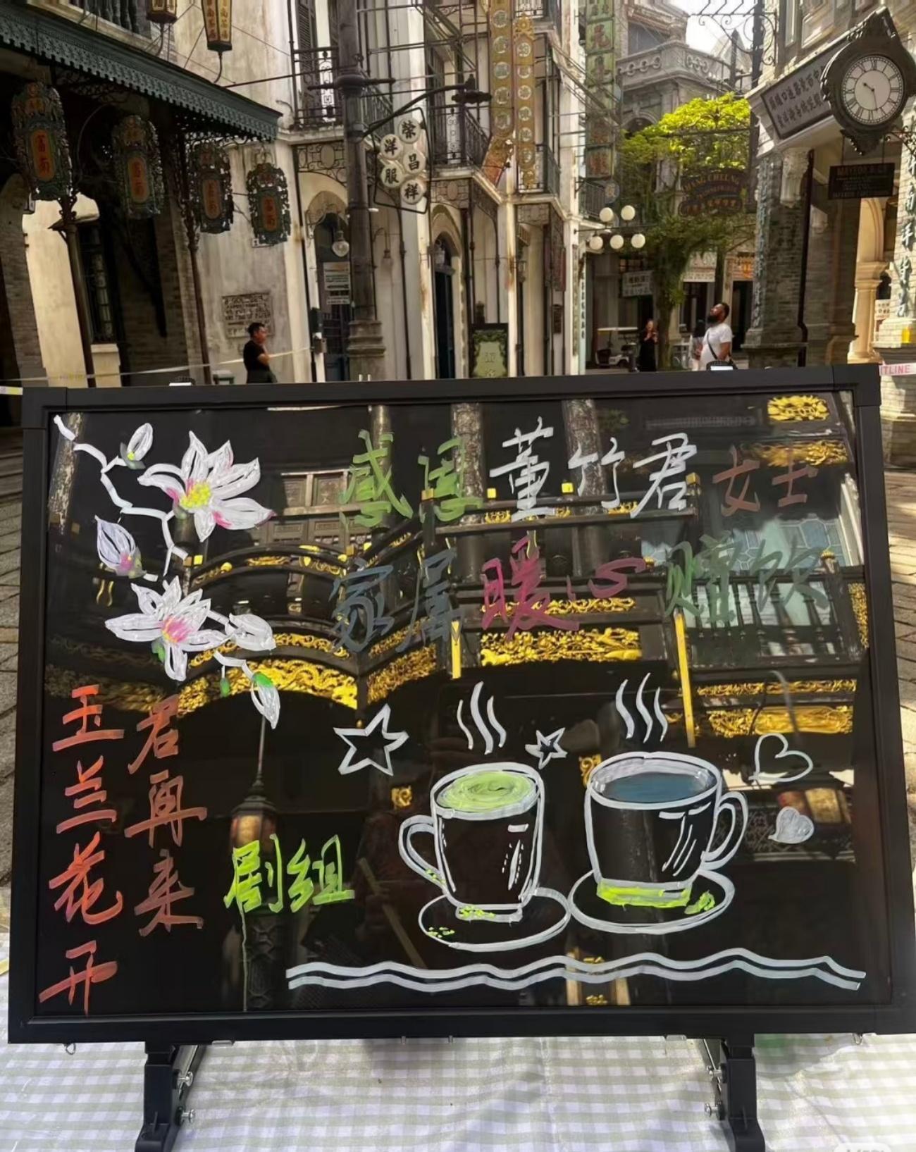 杨紫青衣饼一个接一个拿杨紫❌欧豪《玉兰花开君再来》，又一部女性传奇剧官宣开机了?