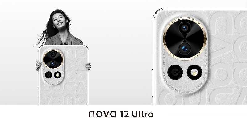 这款新品确实挺有看点！#nova12出色蓝不住# #河北实力蓝不住# ​​​