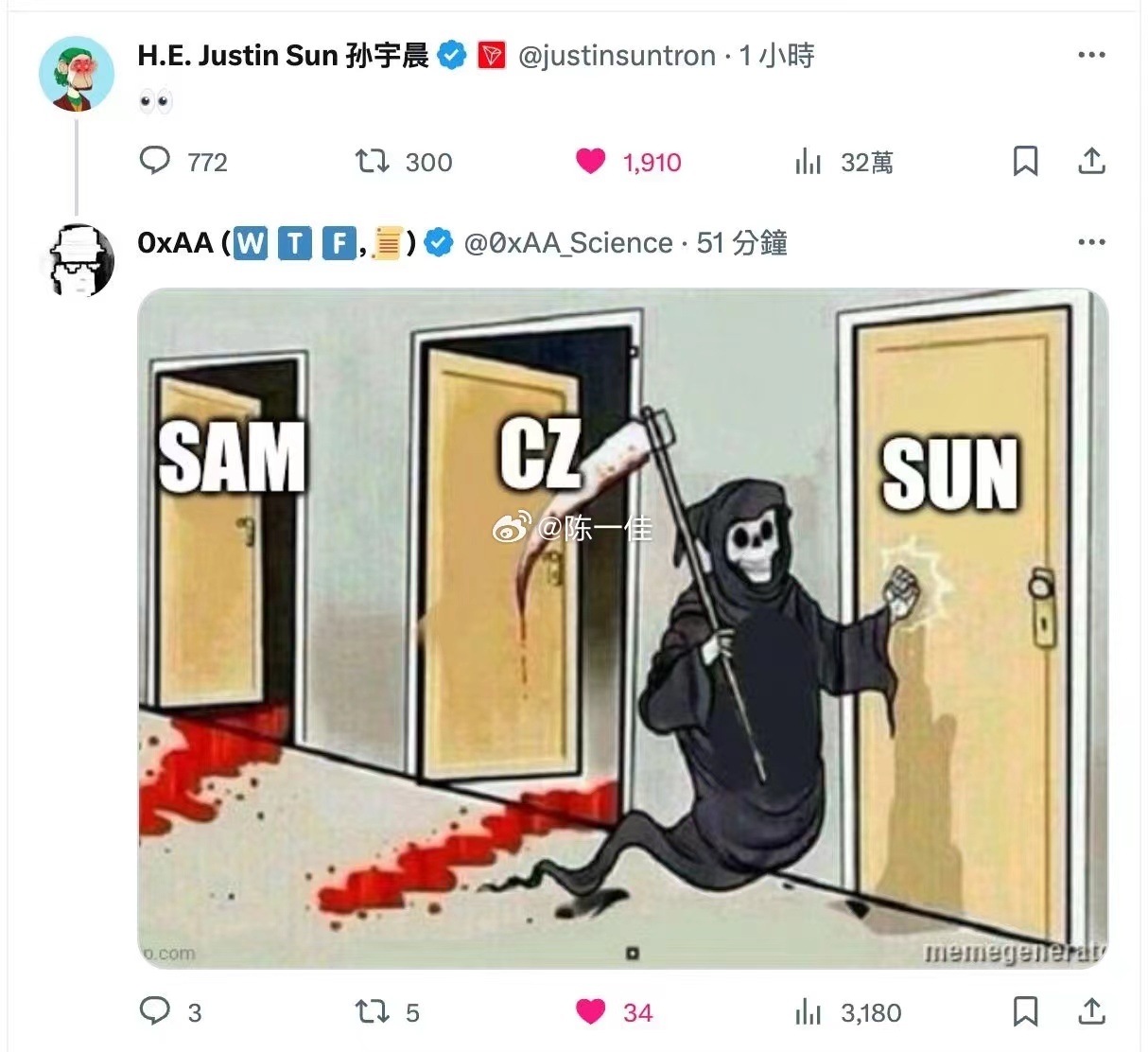 分享图片 ​​​