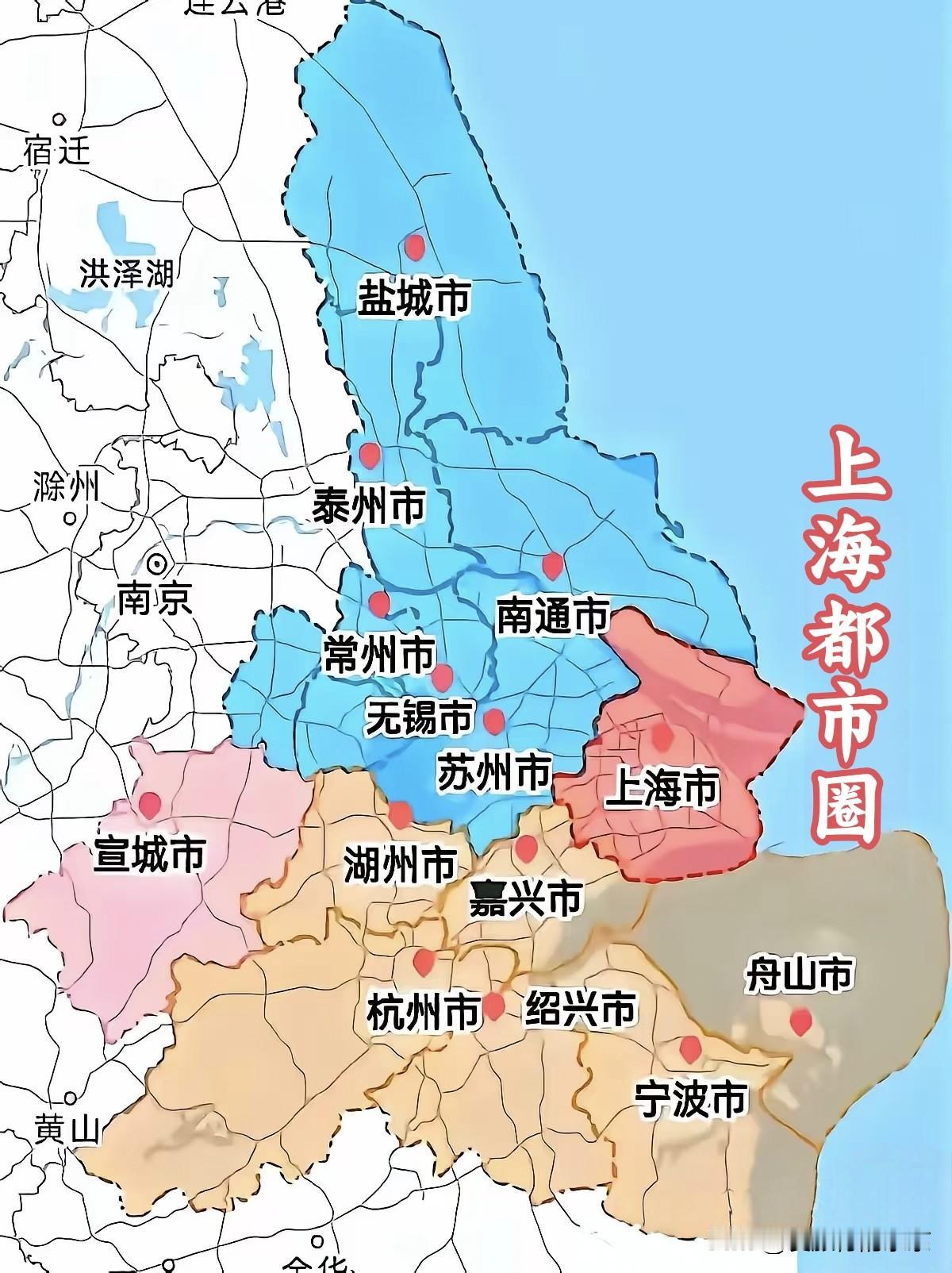 上海大都市圈赢麻了～
全国唯一以“大”命名的超级都市圈～上海大都市圈。
2026