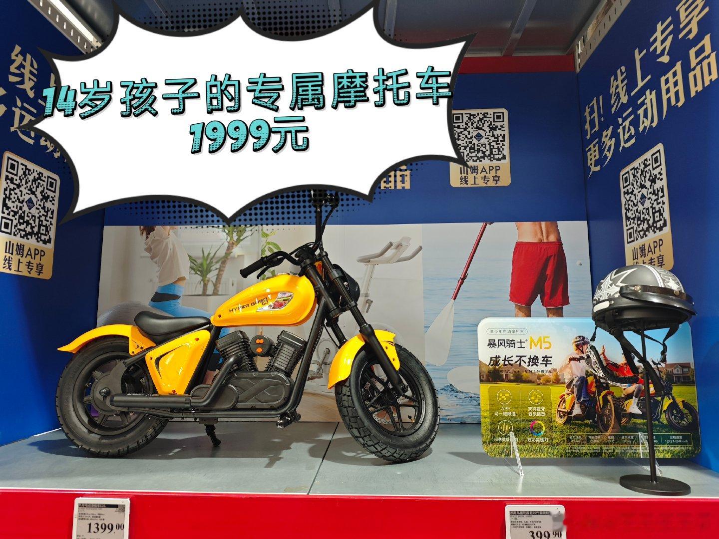 其他必须做的事和好玩的东西: 