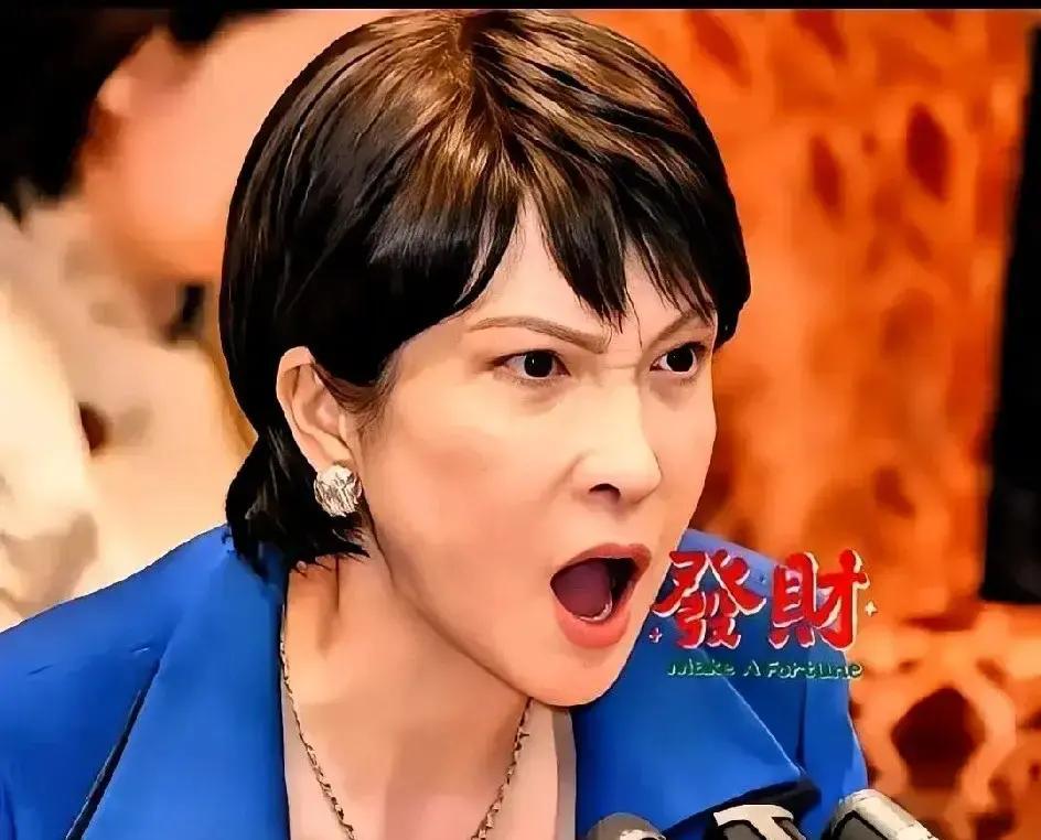 果然如此，日本正式宣布了！

这个事儿，其实一点不意外。那颗想当“正常国家”的心