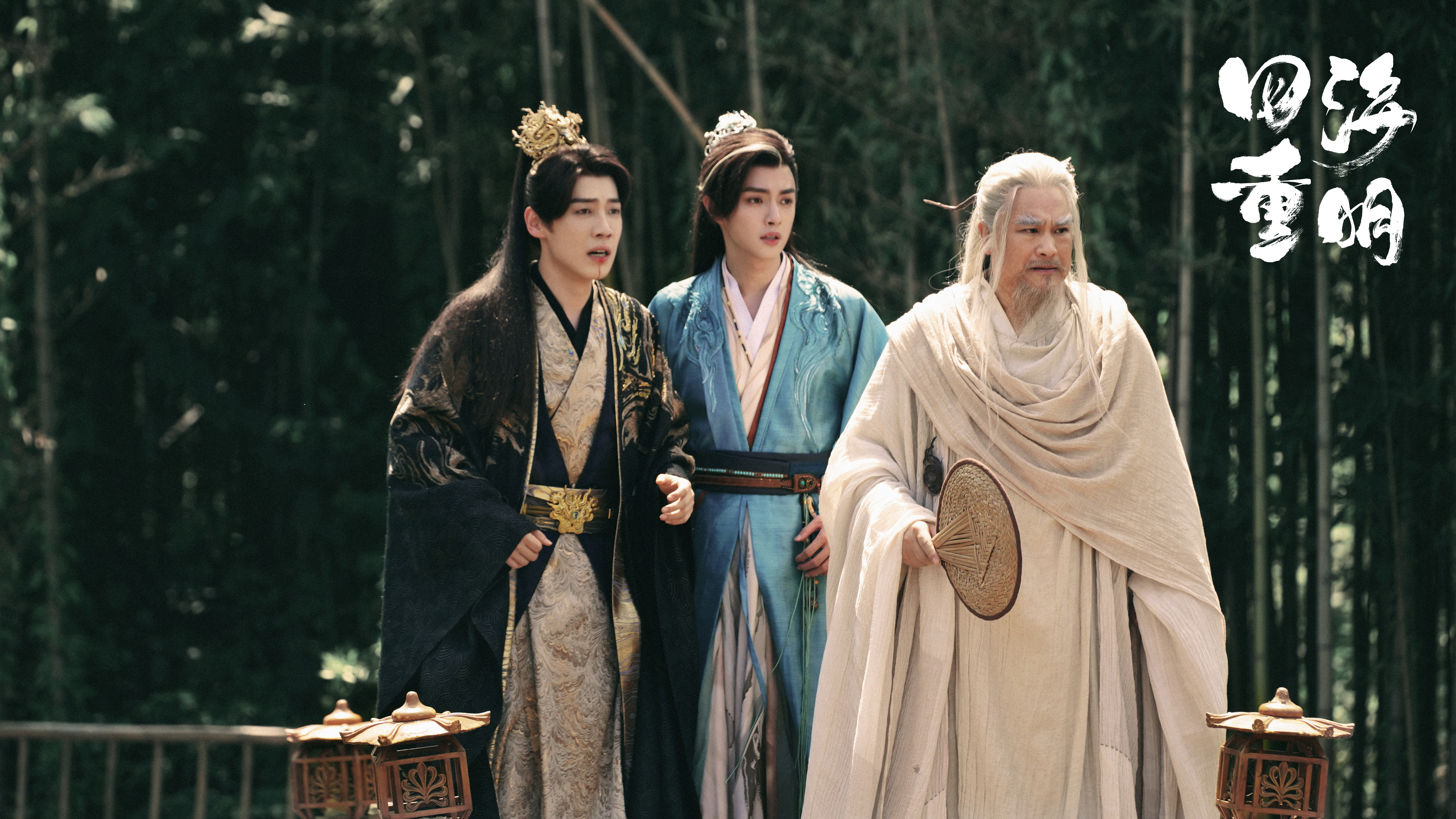 #谁家男女主刚大婚就互杀# 太心疼嵇炀，他仿佛一直都在委屈中，受了极大的冤屈，被