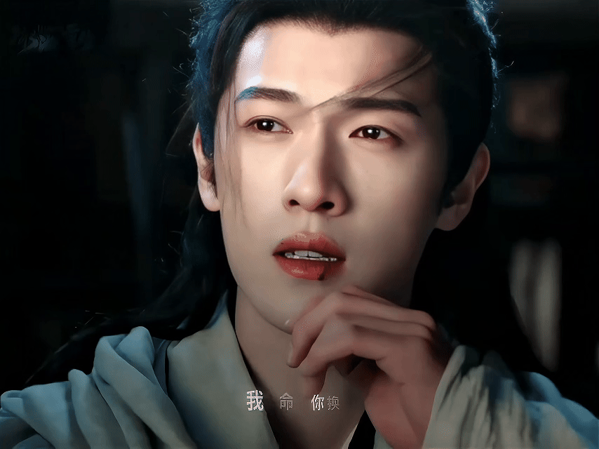 诸葛玥的破碎感被李昀锐演到骨子里李昀锐把诸葛玥的破碎感演活了！眼神里都是故事，每