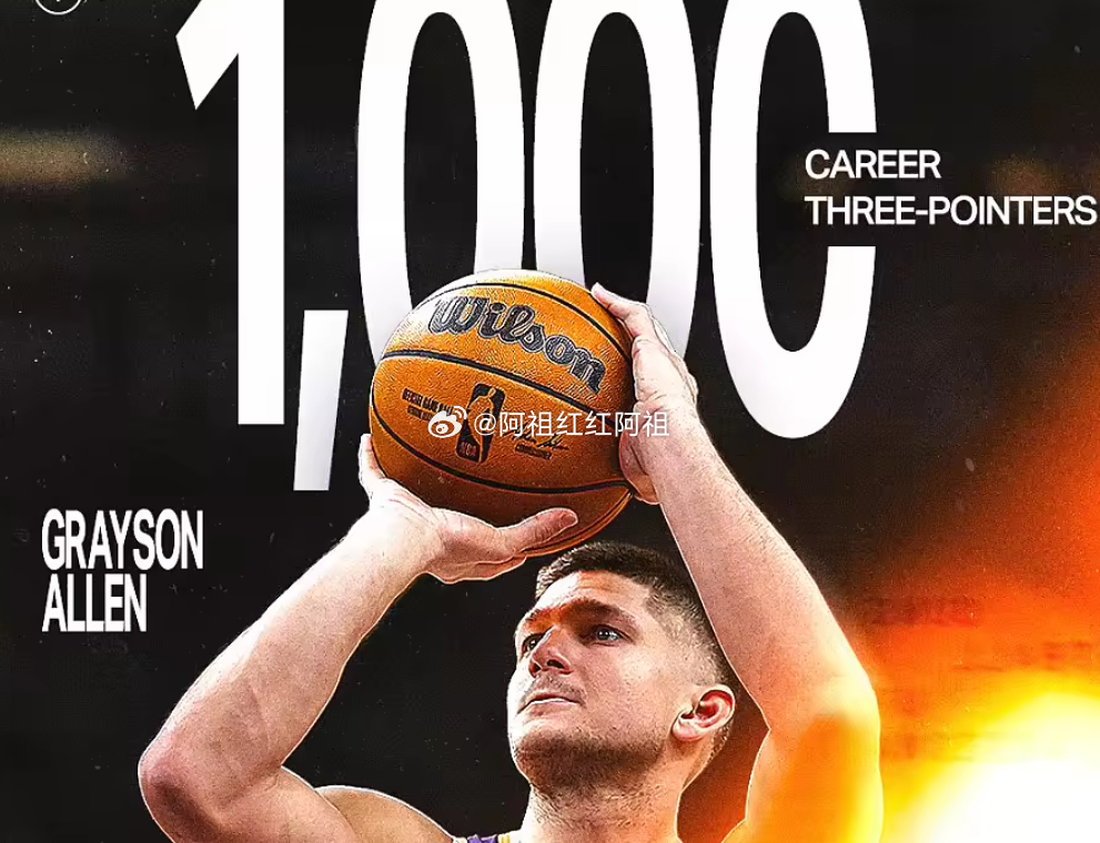 NBA常规赛继续进行，太阳主场迎战掘金。首节比赛，替补出战的格雷森阿伦命中两记三