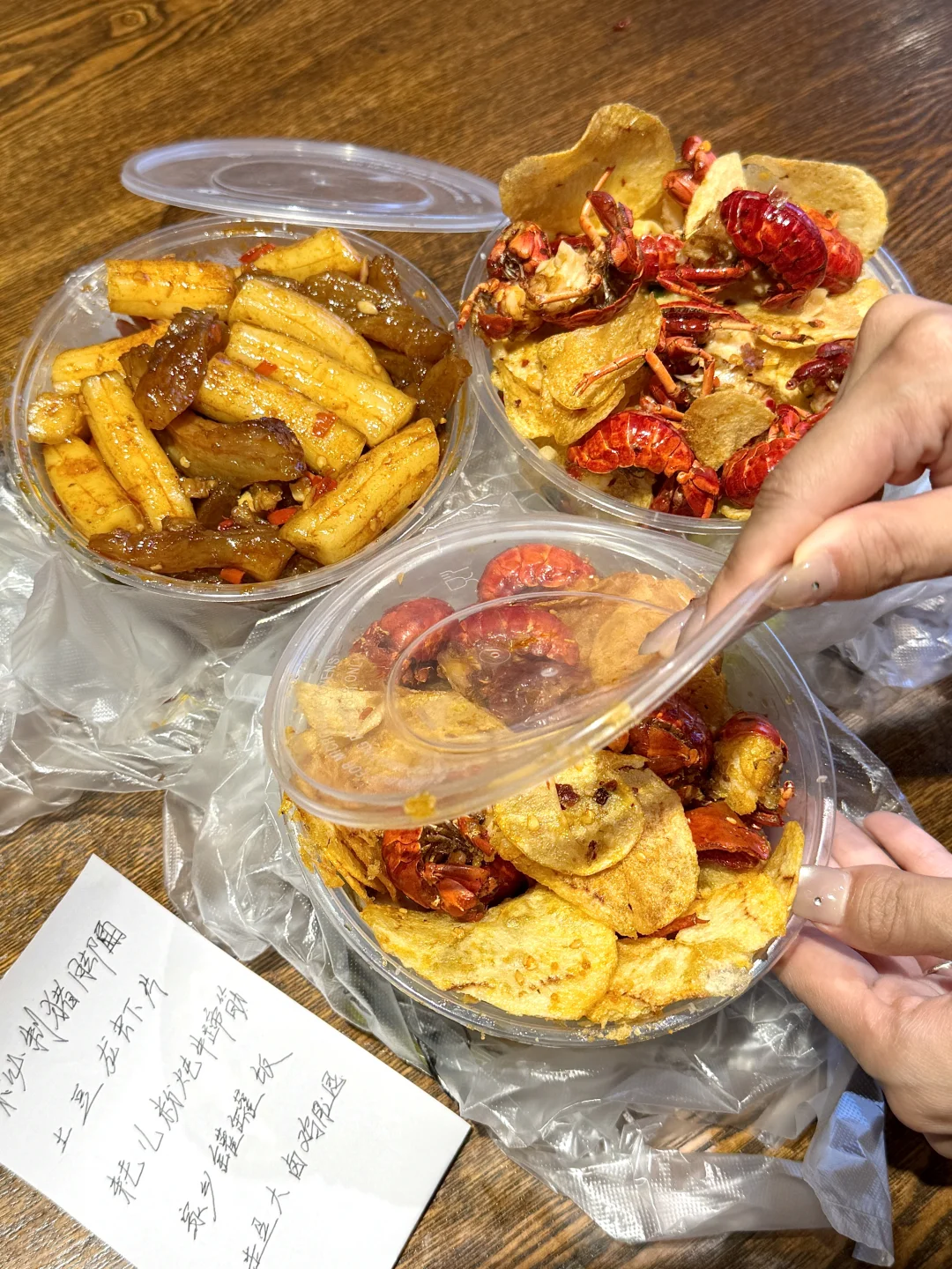 谁能从长沙南给我打包一份这个！！！😭😭