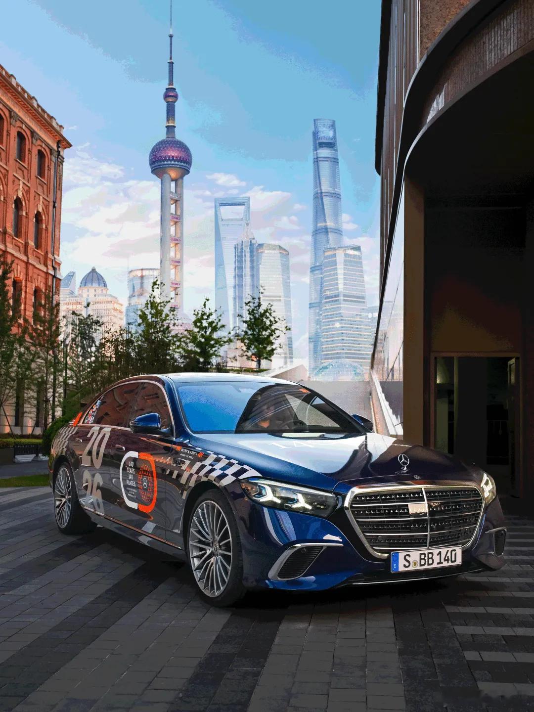 140年，不止于车，更在于路 🛣️S级驶过140座城市，与每一座地标同框，与每