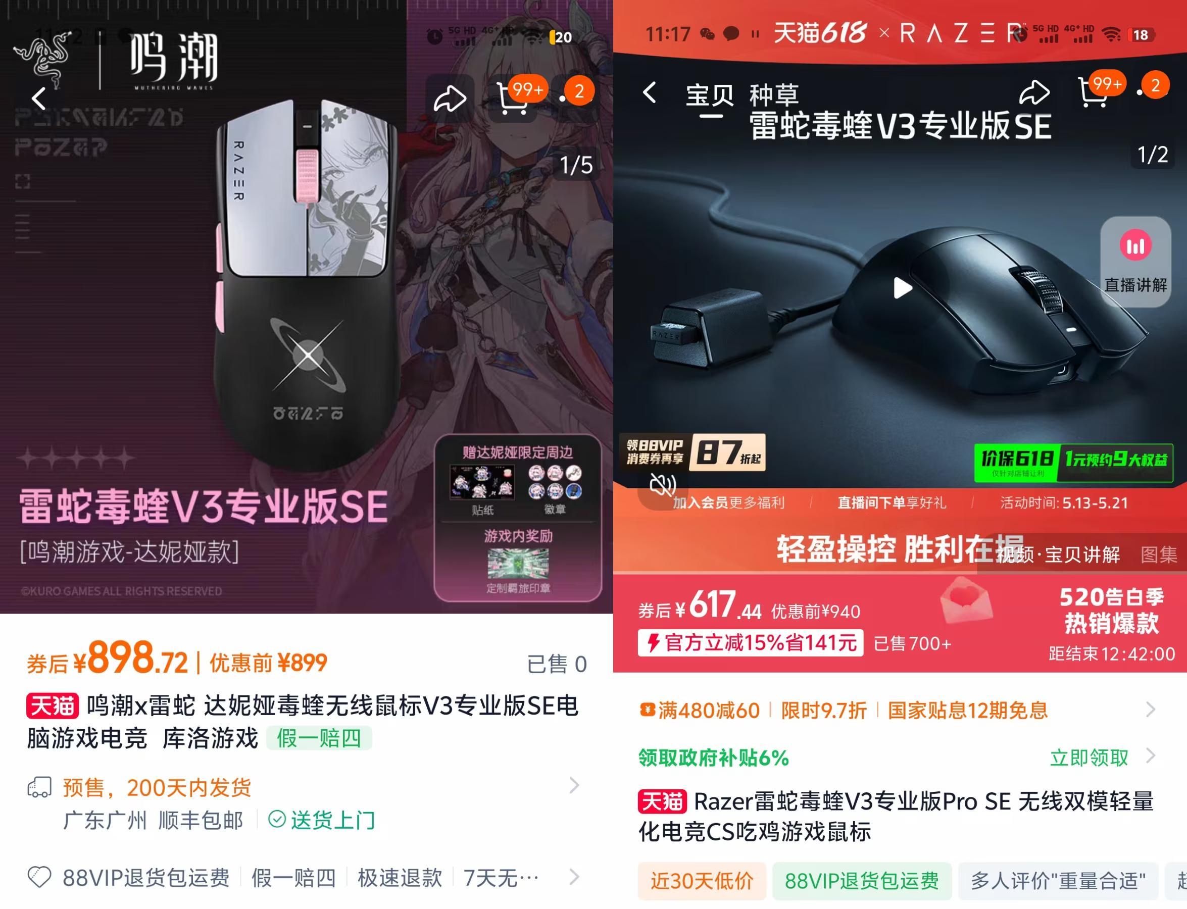 kg钱还是太好赚了 