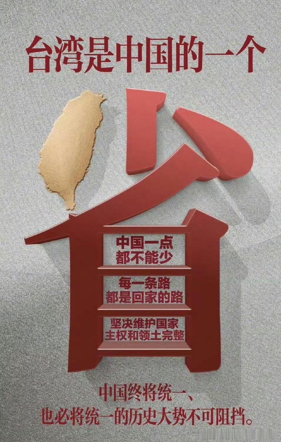 如果这个事实都不能认识到的话，基本上就是敌人了。 