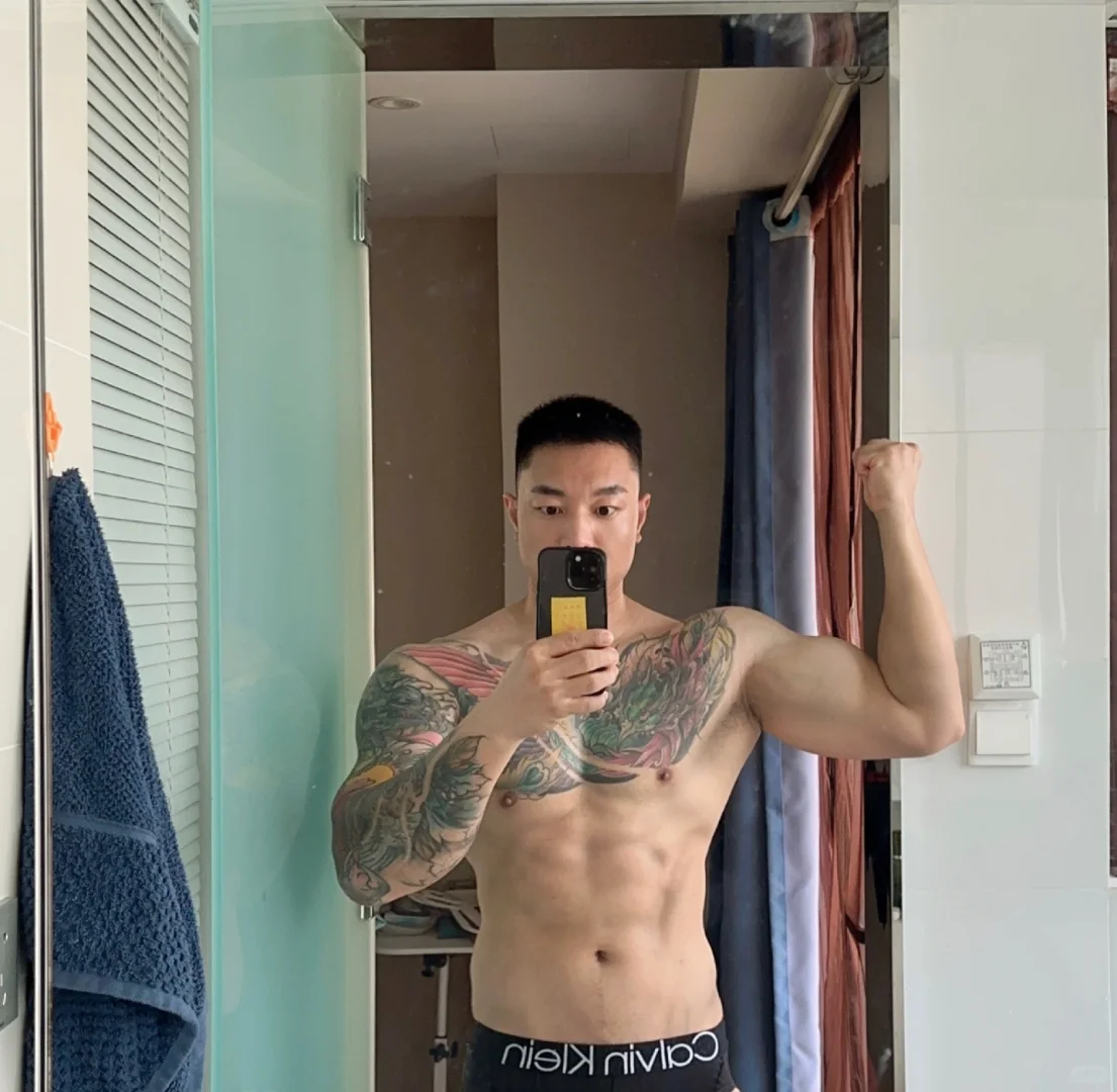 出差