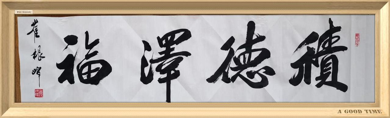 养龙虾必看：个人智能体安全四大黄金准则
      个人用户使用“龙虾”智能体，