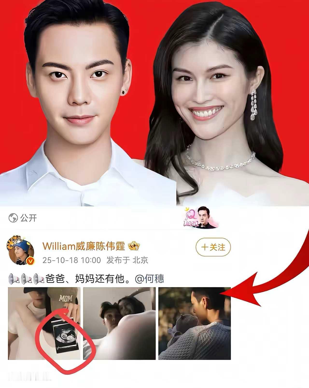 两人颜值差远了，男的看着方正养颜，女的五官都挤在一起