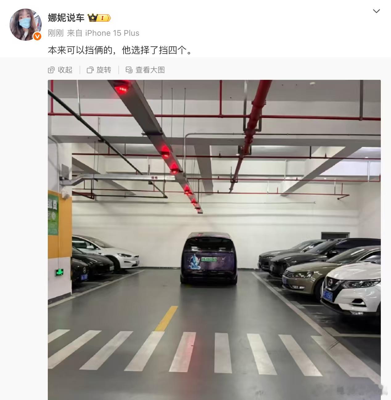 怎么说呢主打一个雨露均沾在座的‘一个都不能走’大v聊车不能没有大局观