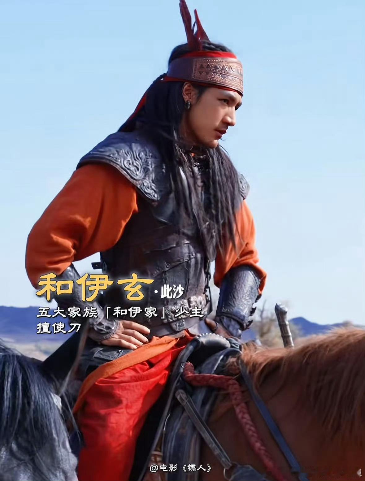 爱无能的人更容易强制爱吗看懂和伊玄才明白：爱无能不是无情，是不会爱。他对阿育娅的