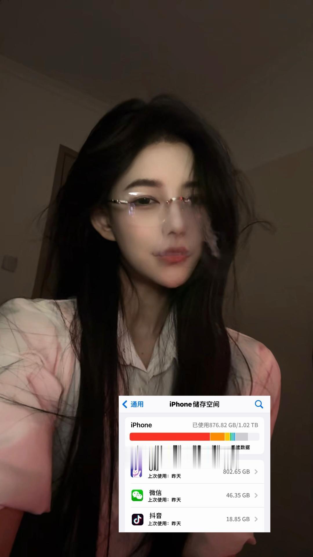 讨你欢心是我的荣幸
