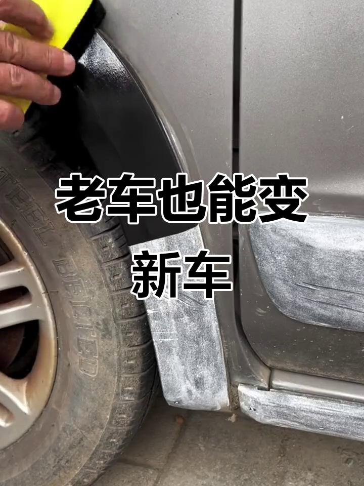 说说我踩过的坑，顺便附上账单，给老铁们提个醒。
① 天窗咯吱响
第五年开始，一开