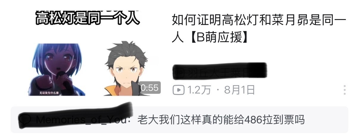你就发图什么都别说 