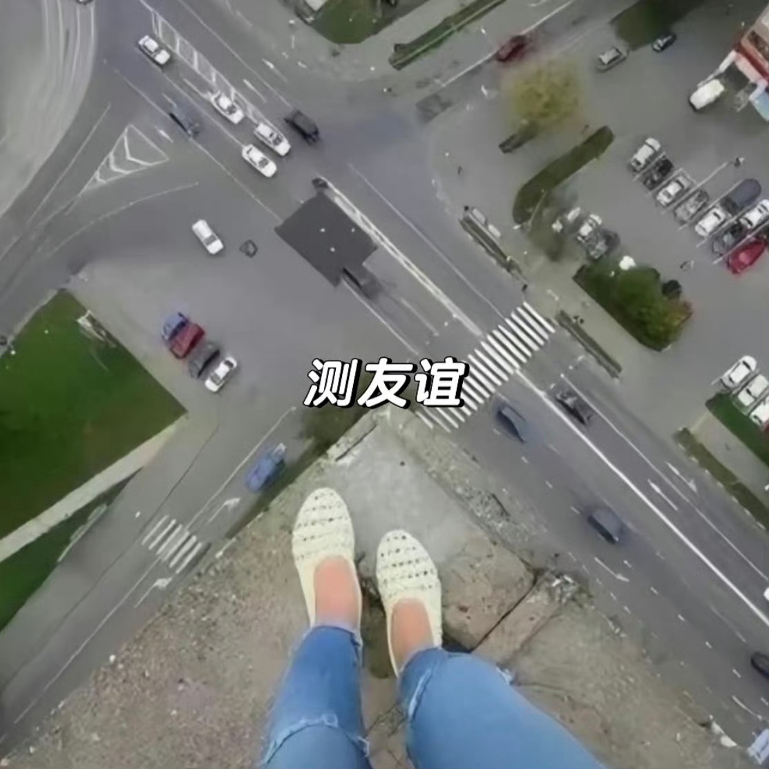 分享图片 