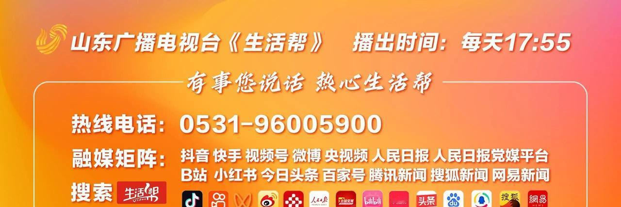 1月8日这天，演员孙怡突然冲上热搜，就因为一段路上的视频火了！她开着一辆豪华跑车