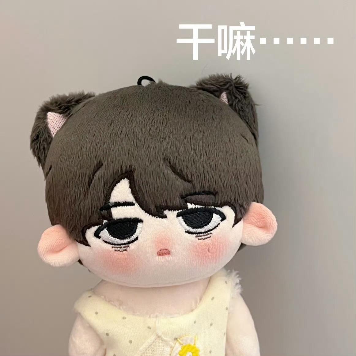 朱志鑫这样的霸总你爱了吗嫁了 