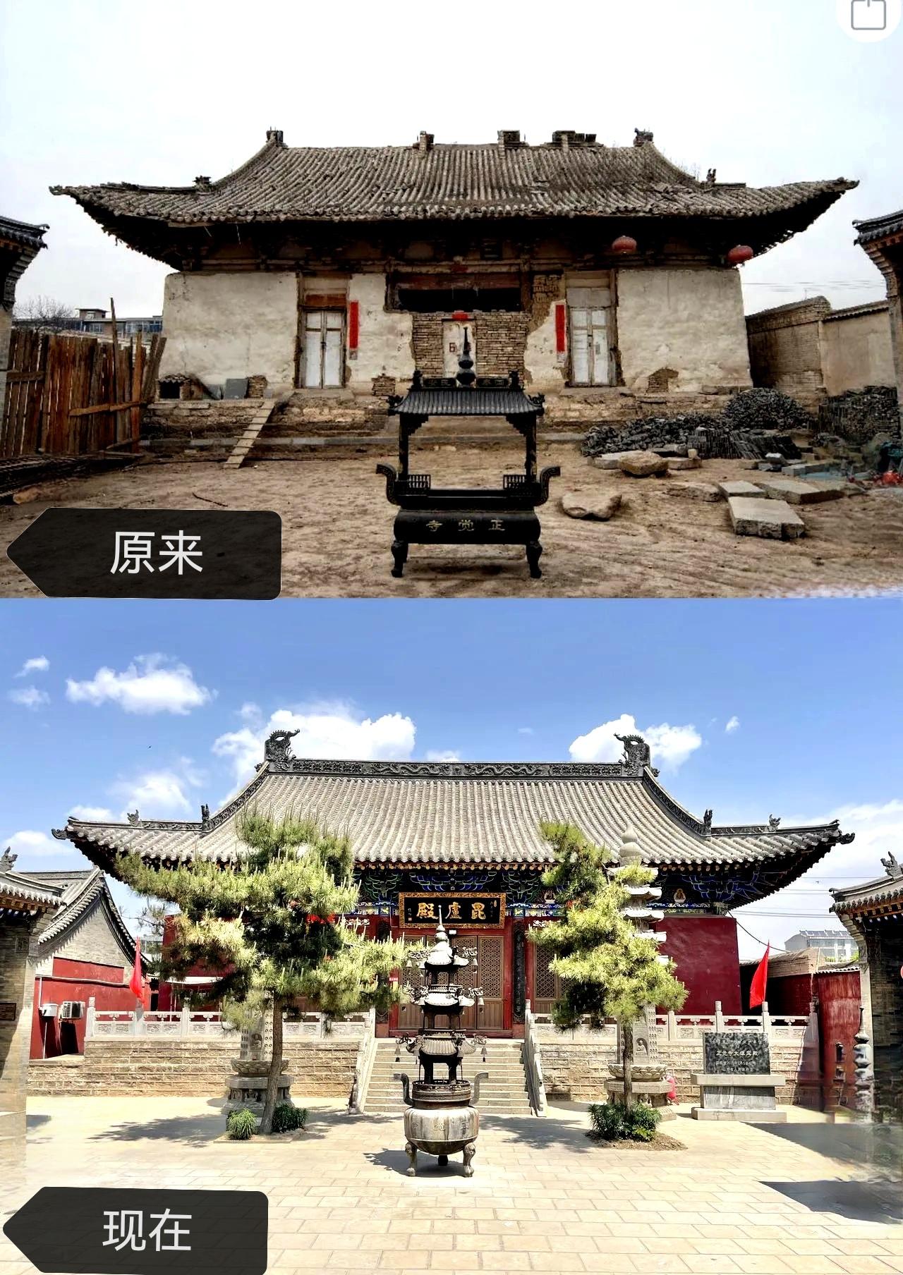 山西繁峙正觉寺
听说正觉寺有一座修失败的金代大殿
好奇来看看
看完之后觉得这不是