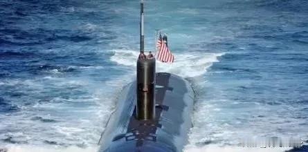 美国对中国而言最大的威胁是那支拥有70艘核潜艇的部队

这话说得挺吓人。美国对中