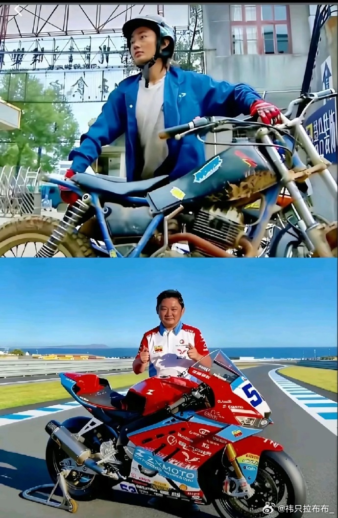 张雪 他没背景、没资本，靠着一股不服输的劲，活成了中国制造最燃的样子。张雪出身湖