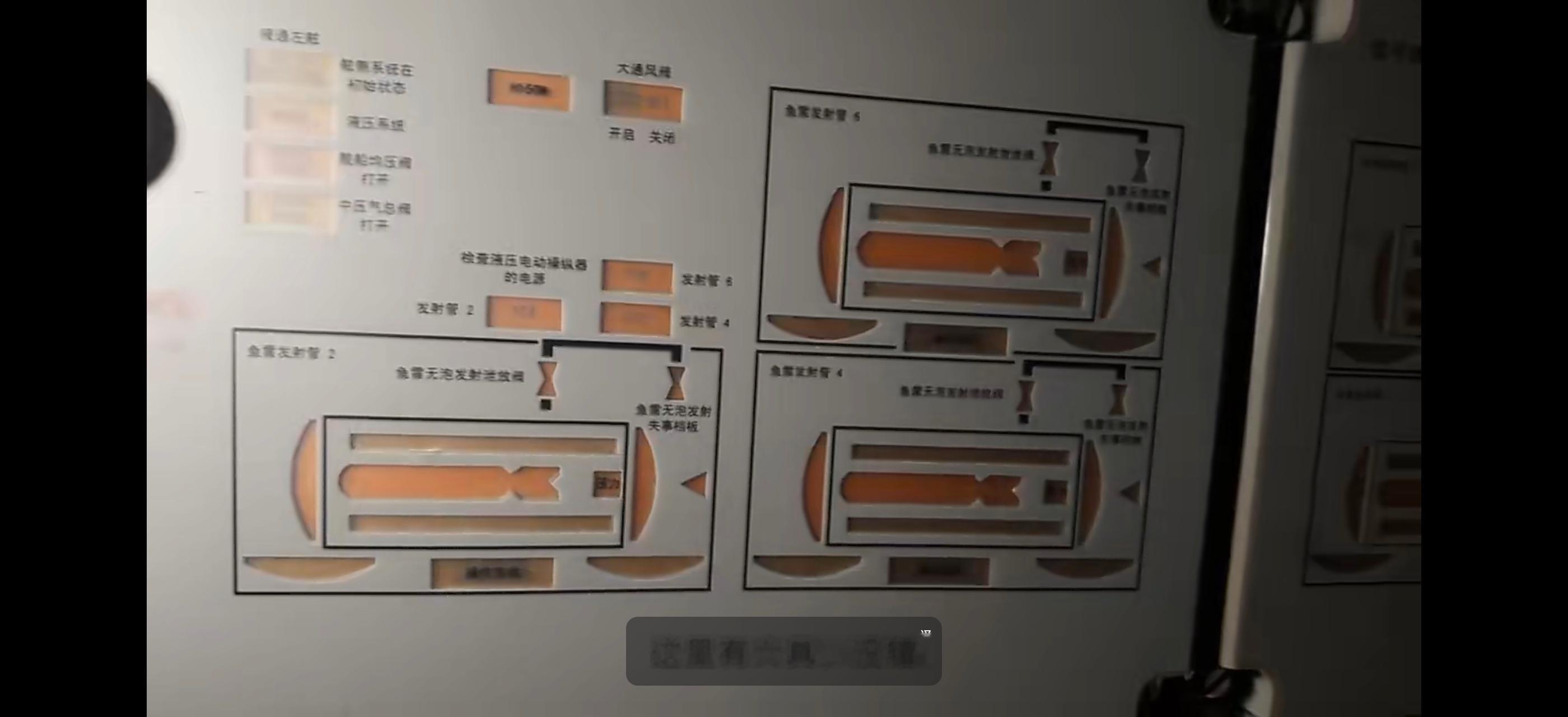 看看鬼佬透基洛的细节网页链接