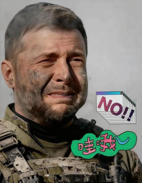 乌克兰那边又出大事儿了！2026年4月25号，泽连斯基跟全世界通报，俄罗斯对乌克