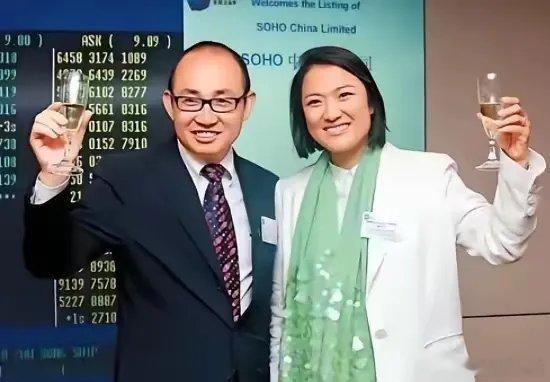 该算总账了！国内套现超300亿，钱全通过离岸信托转去美国，游艇豪宅、奥斯卡评委身