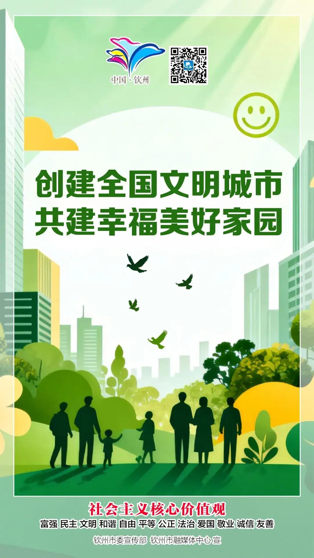 俗话说“冷在三九”，三九天里，肺、腰、脚这三个部位最易受寒。
肺是防御外邪首道关