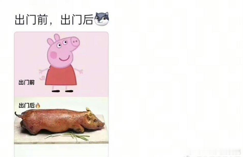 终于知道古代为什么流放岭南了真这么热么[疑问]我昨天刷到一广东的姐妹一出门浑身湿